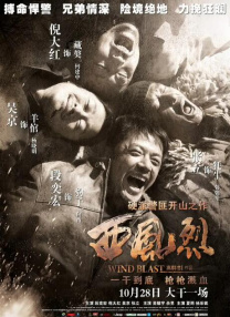 母亲节是5月几号
